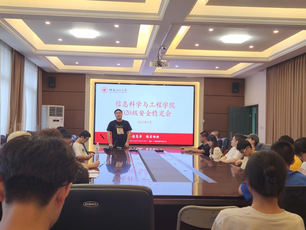 太阳成集团tyc151cc