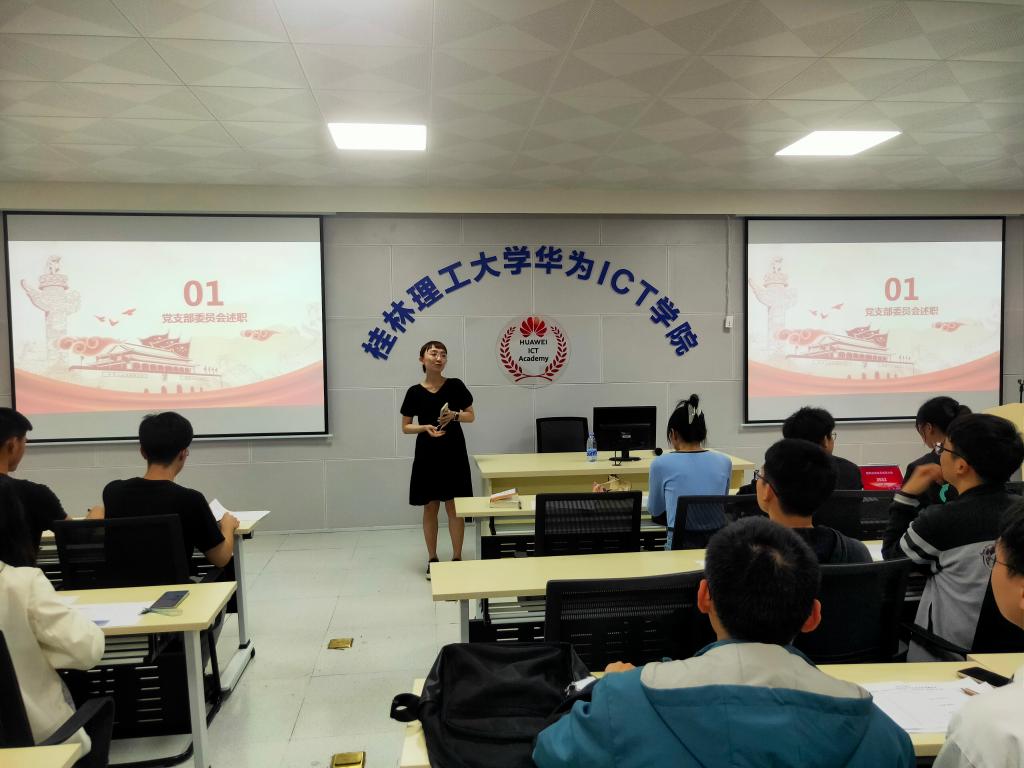 太阳成集团tyc151cc