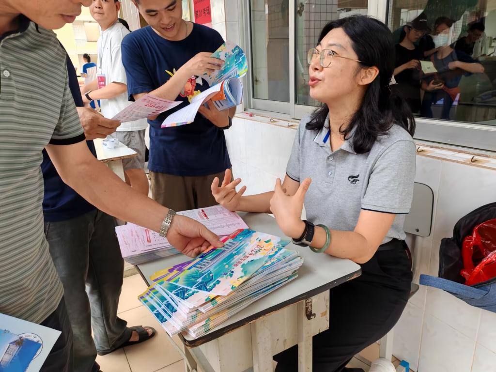 太阳成集团tyc151cc