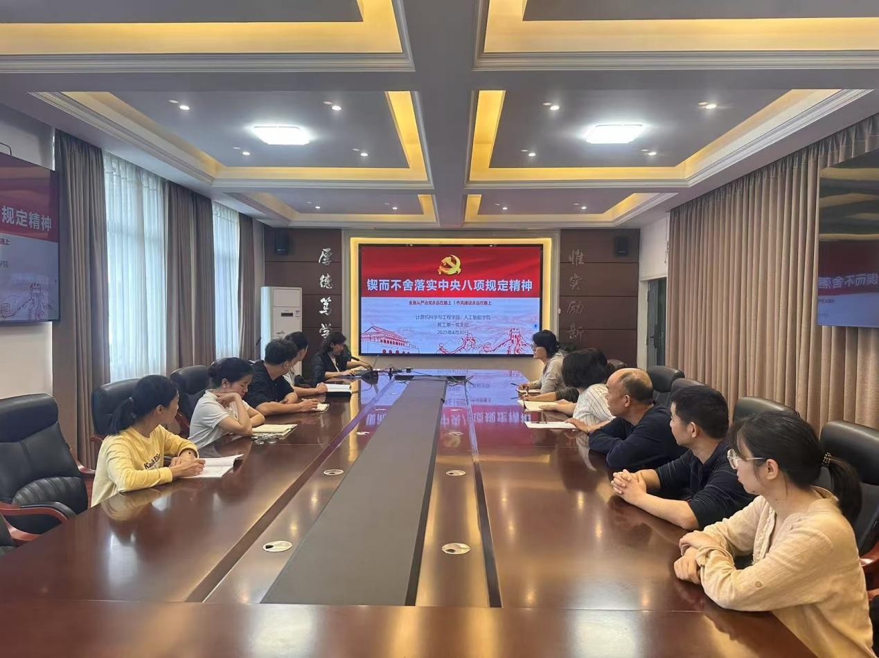 太阳成集团tyc151cc