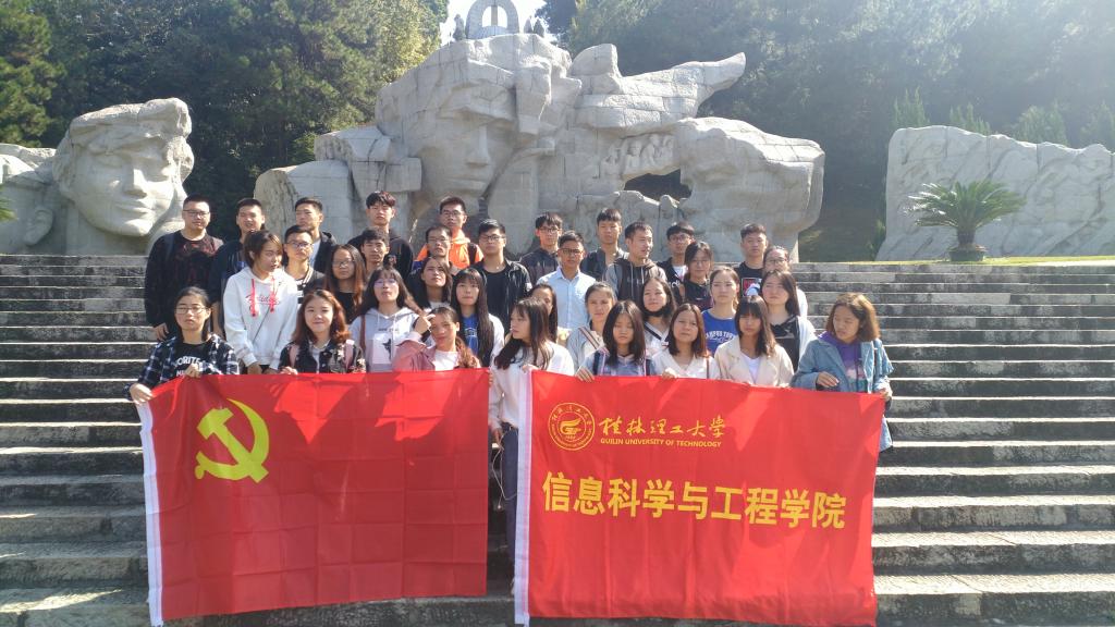 太阳成集团tyc151cc