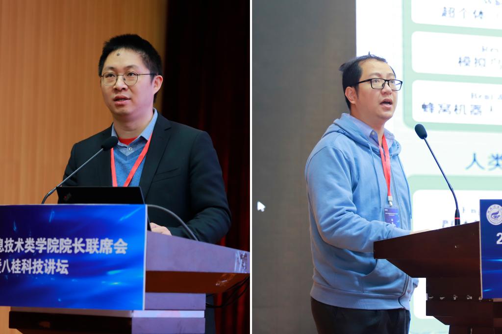 太阳成集团tyc151cc