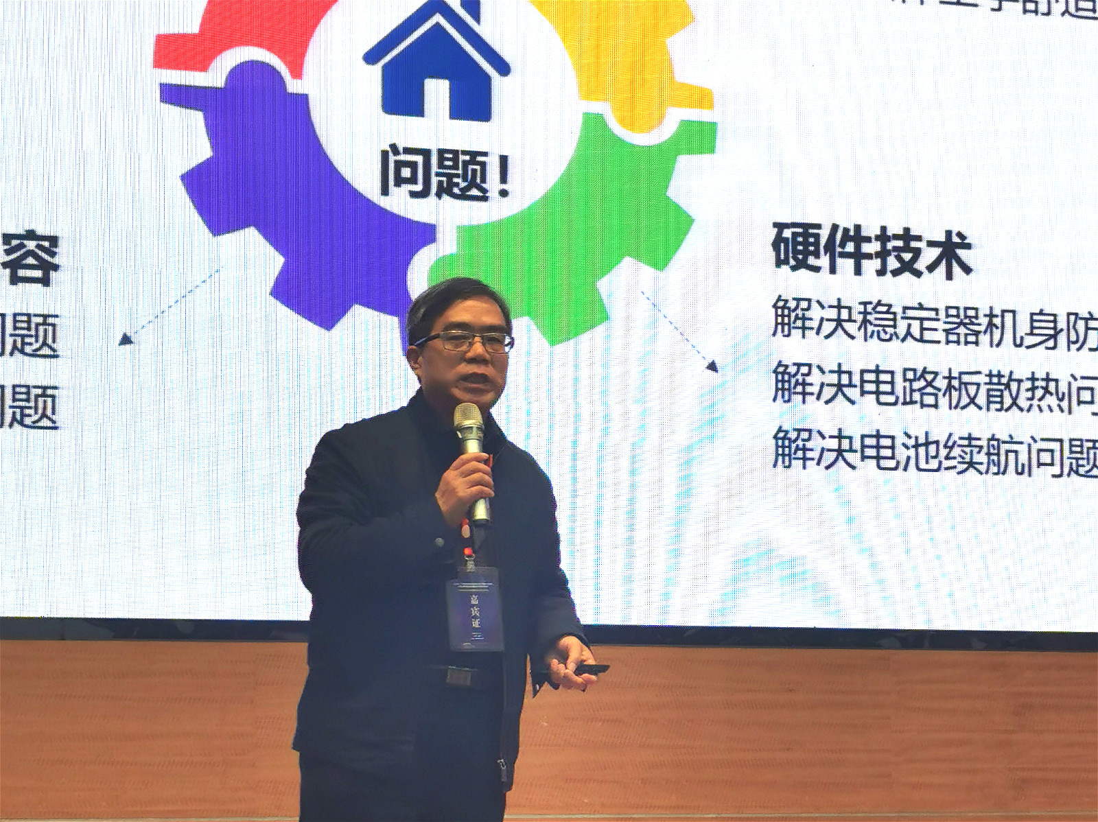 太阳成集团tyc151cc