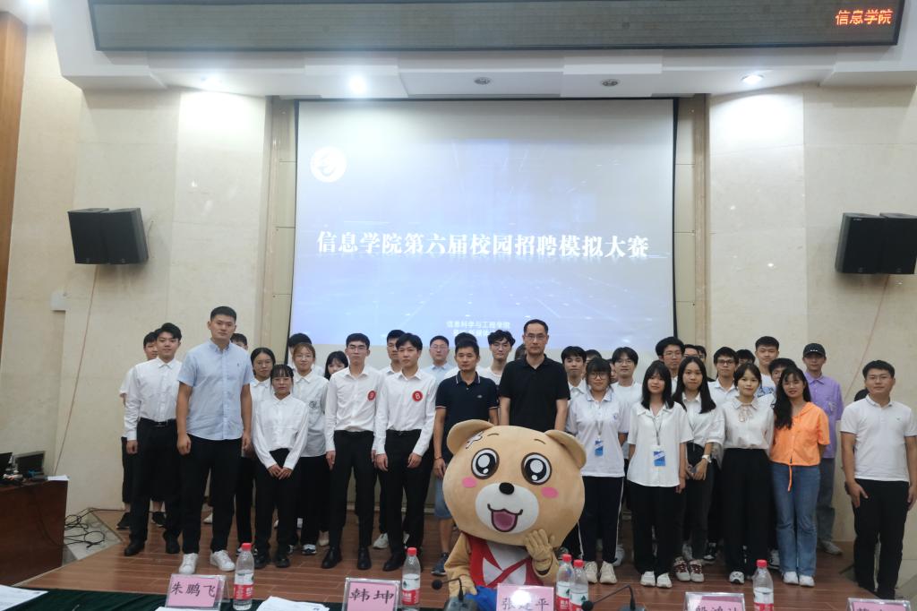 太阳成集团tyc151cc