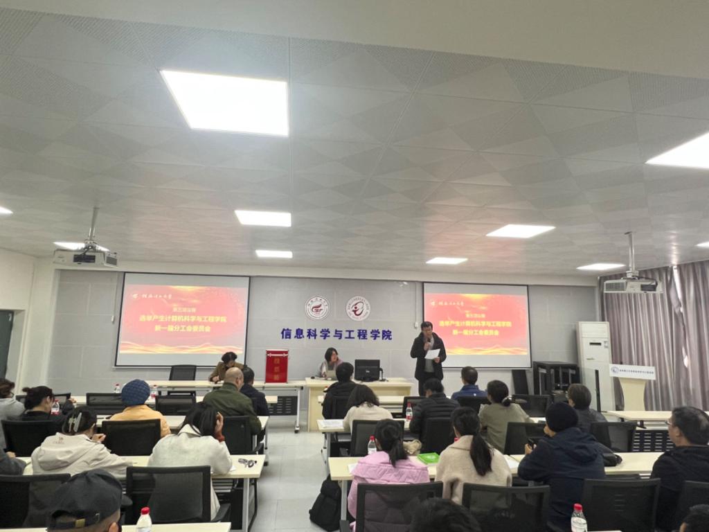 太阳成集团tyc151cc