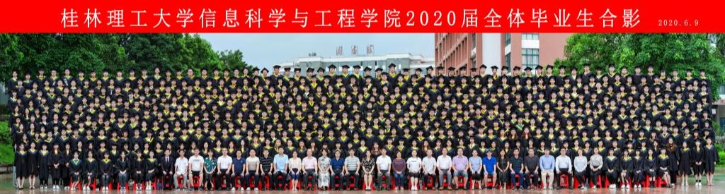 太阳成集团tyc151cc