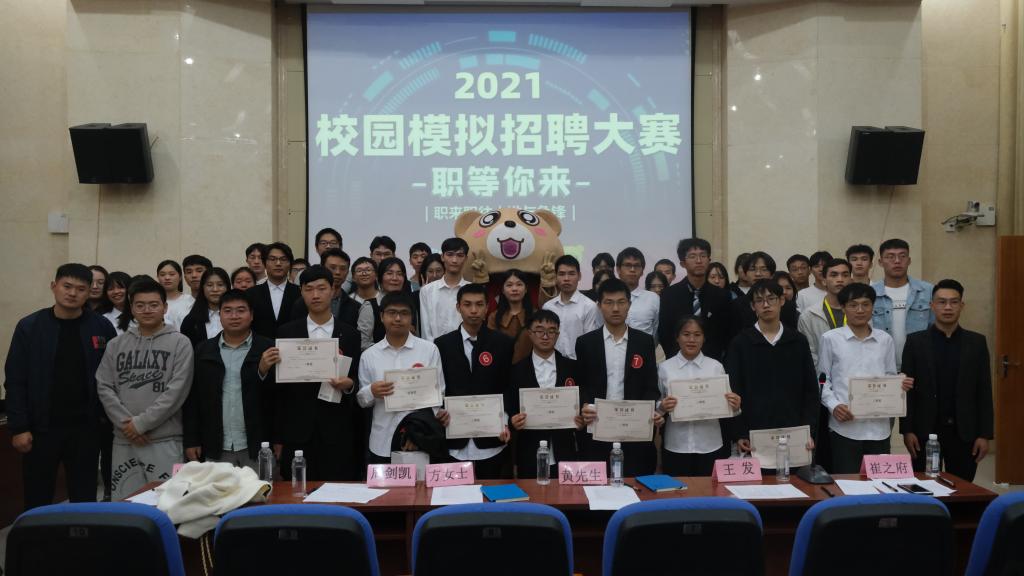 太阳成集团tyc151cc