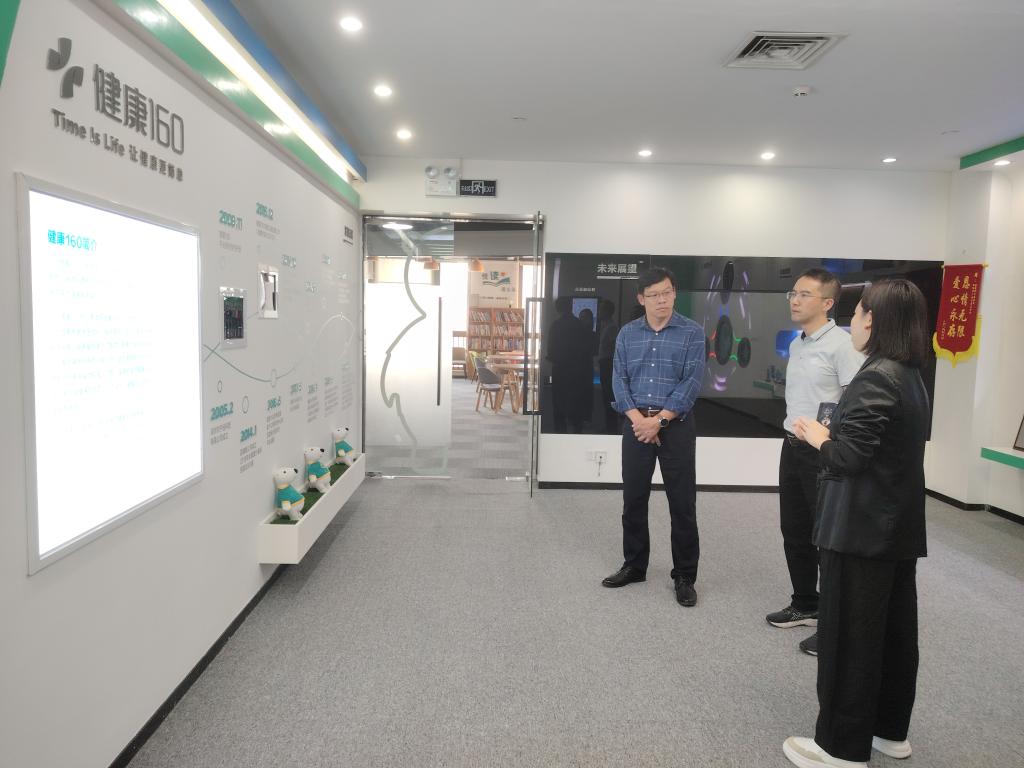 太阳成集团tyc151cc