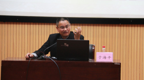 太阳成集团tyc151cc