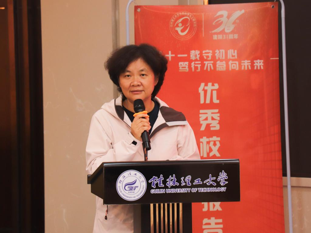 太阳成集团tyc151cc