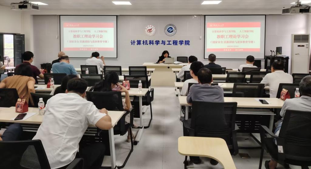 太阳成集团tyc151cc