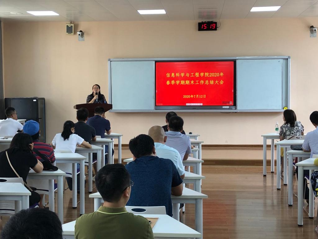 太阳成集团tyc151cc