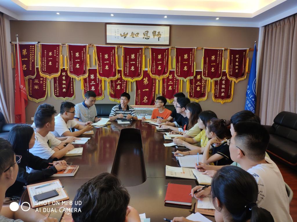 太阳成集团tyc151cc