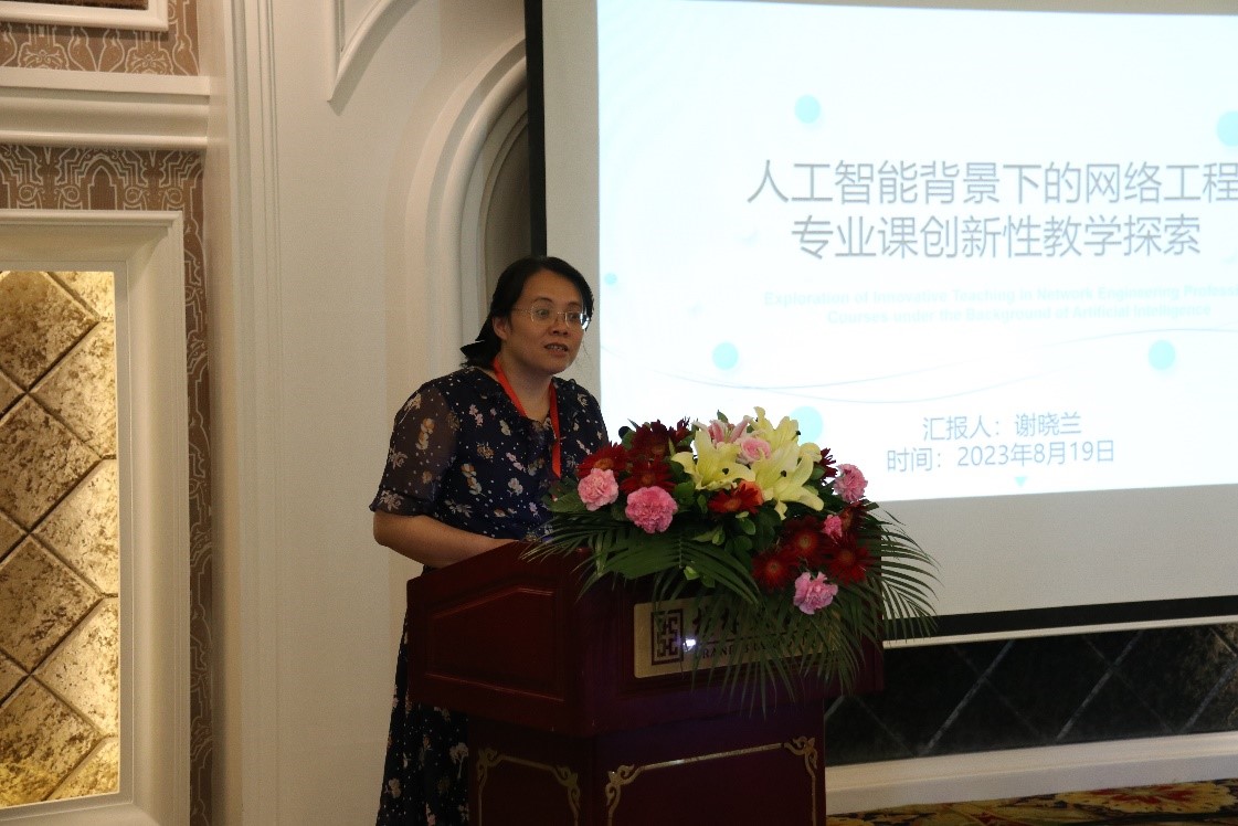 太阳成集团tyc151cc