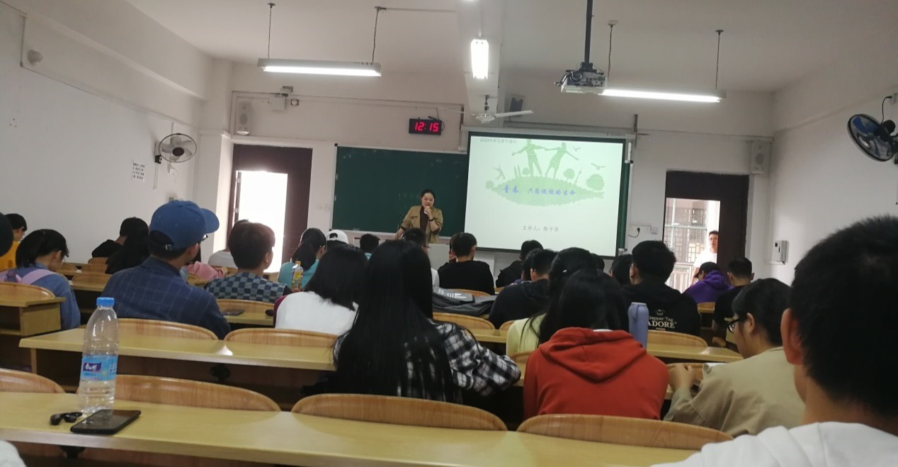 太阳成集团tyc151cc