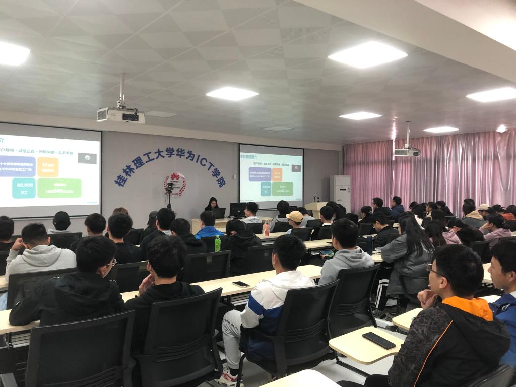 太阳成集团tyc151cc