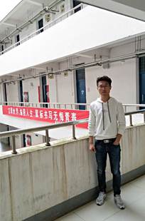 太阳成集团tyc151cc