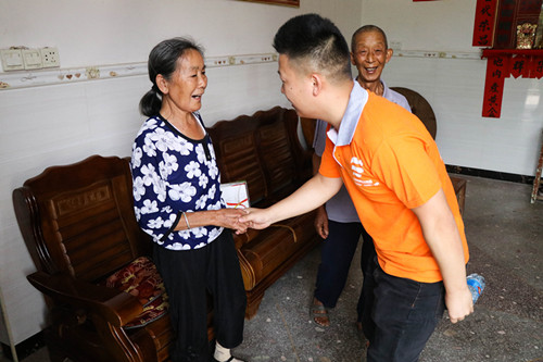 太阳成集团tyc151cc