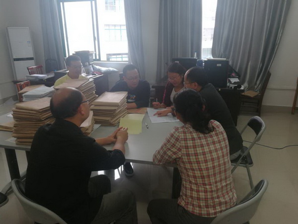 太阳成集团tyc151cc