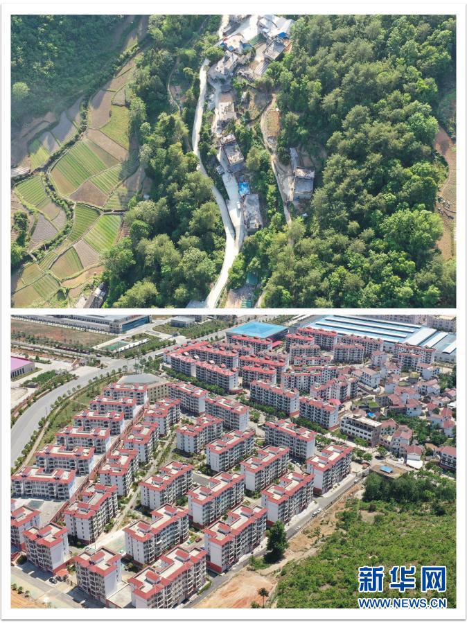 拼版照片,上图为:贵州惠水县摆金镇斗底村一角(无人机照片,2020年5月6日摄);下图为:斗底村村民搬迁之后居住的惠水县明田街道新民社区一角(无人机照片,2020年5月6日摄)。新华社记者 欧东衢 摄