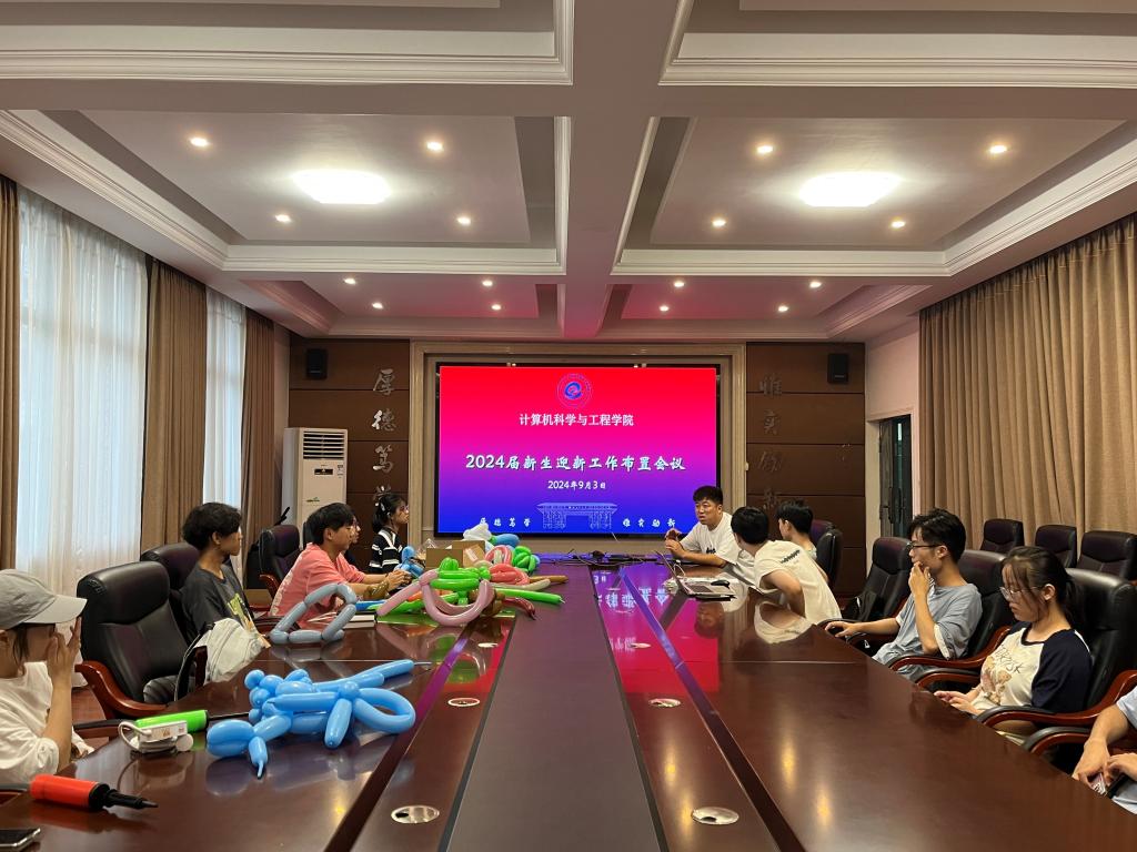 太阳成集团tyc151cc