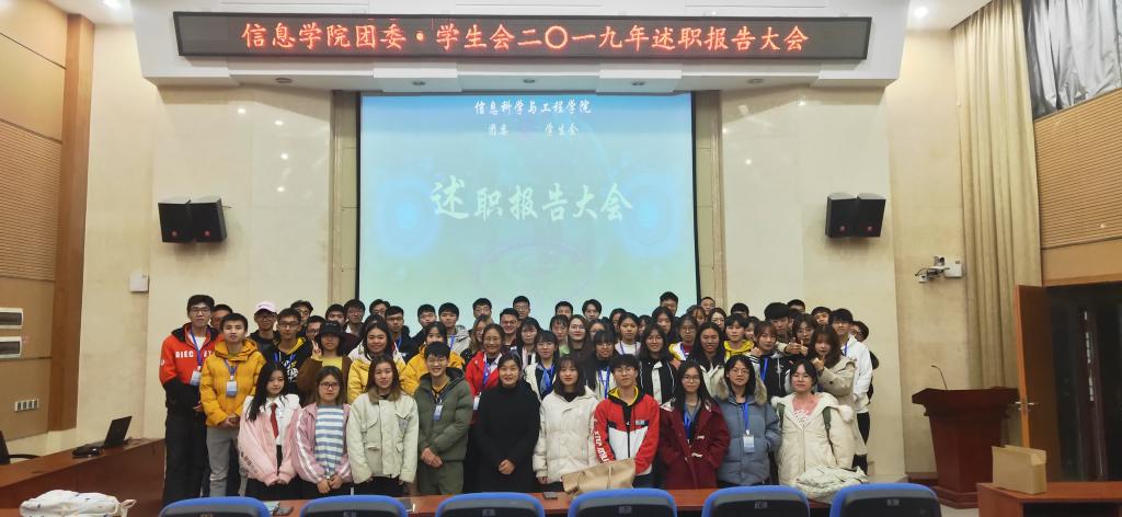 太阳成集团tyc151cc