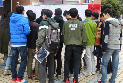 太阳成集团tyc151cc