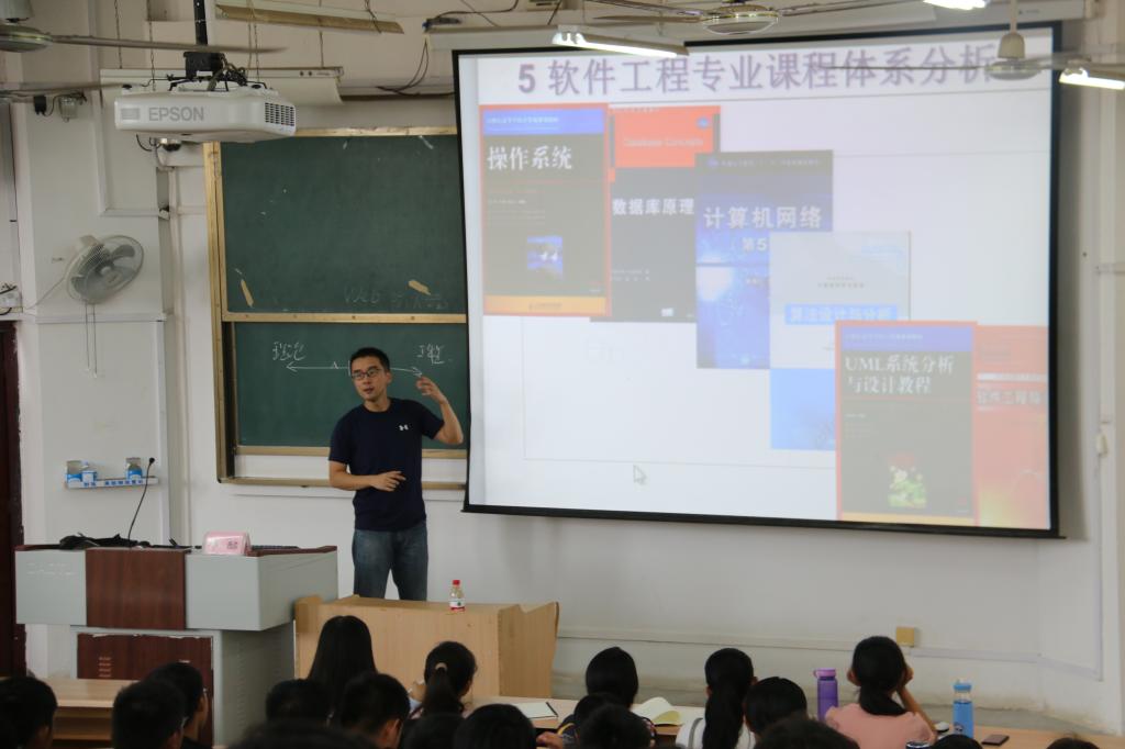 太阳成集团tyc151cc