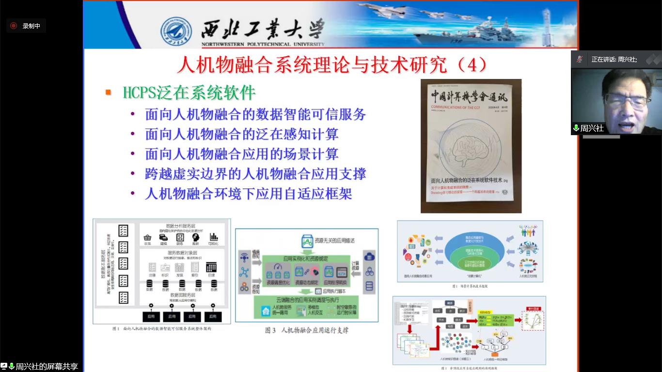 太阳成集团tyc151cc