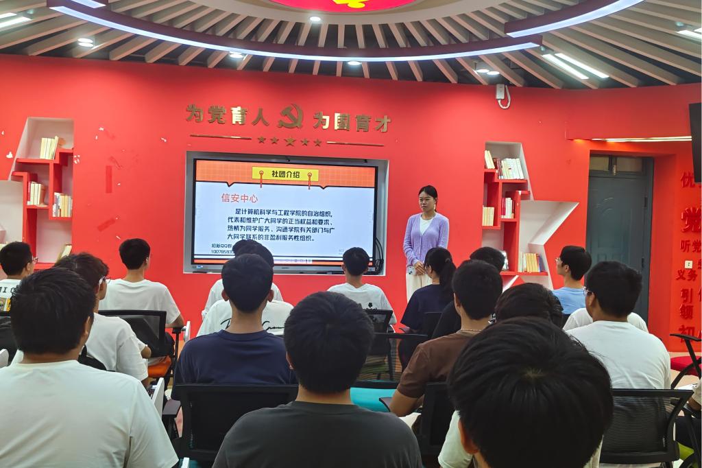 太阳成集团tyc151cc