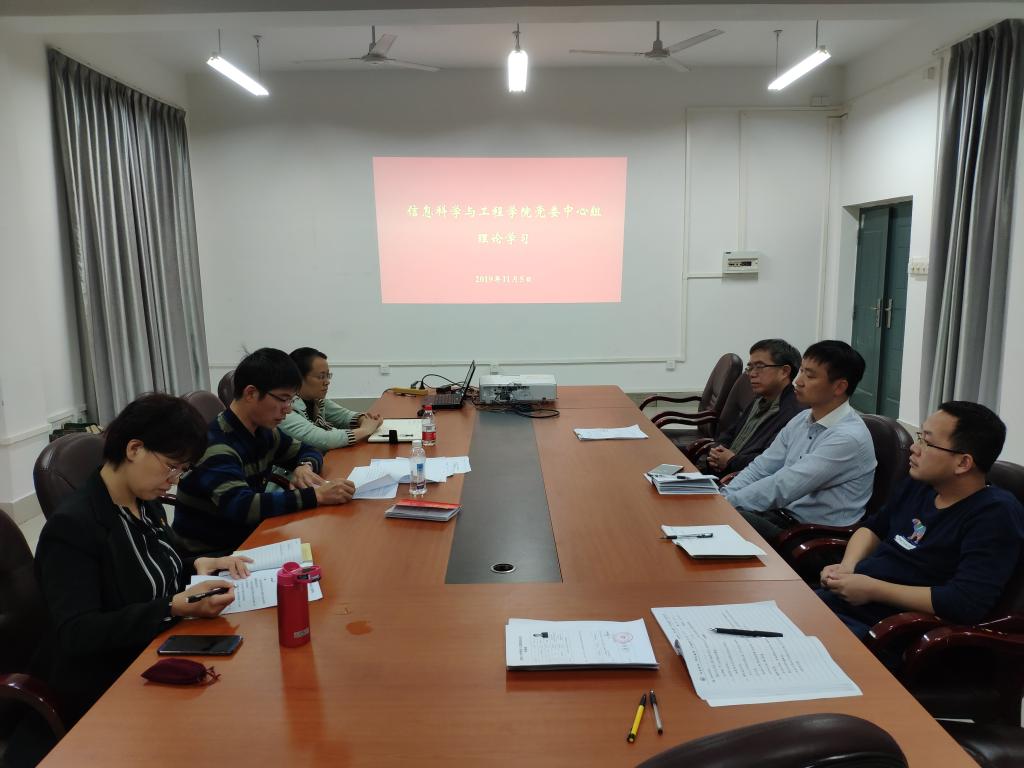 太阳成集团tyc151cc