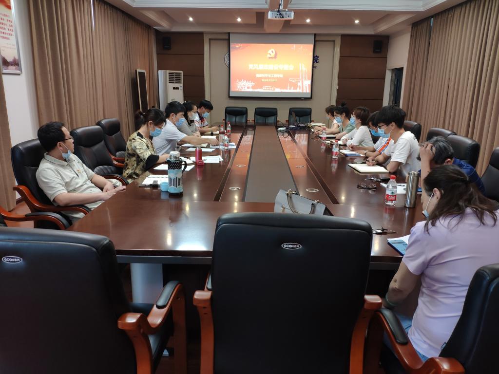 太阳成集团tyc151cc