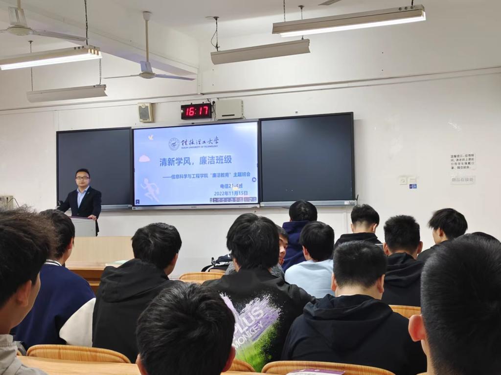 太阳成集团tyc151cc