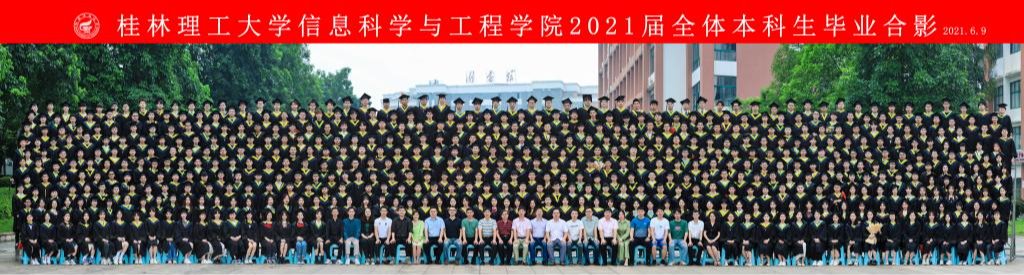 太阳成集团tyc151cc