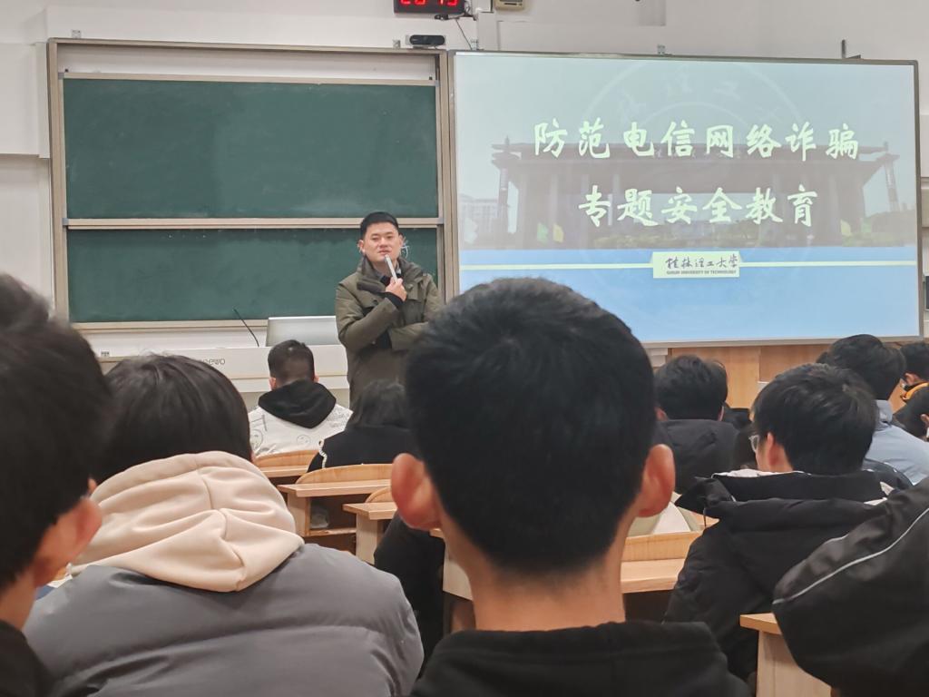 太阳成集团tyc151cc