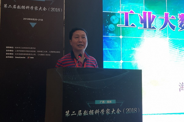 太阳成集团tyc151cc