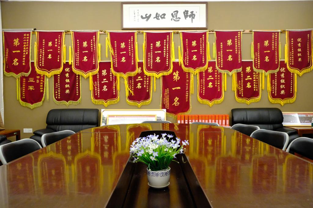 太阳成集团tyc151cc