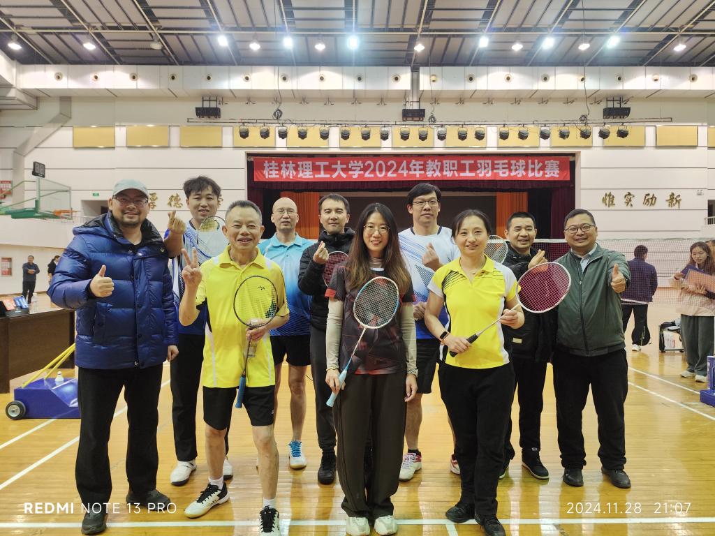 太阳成集团tyc151cc