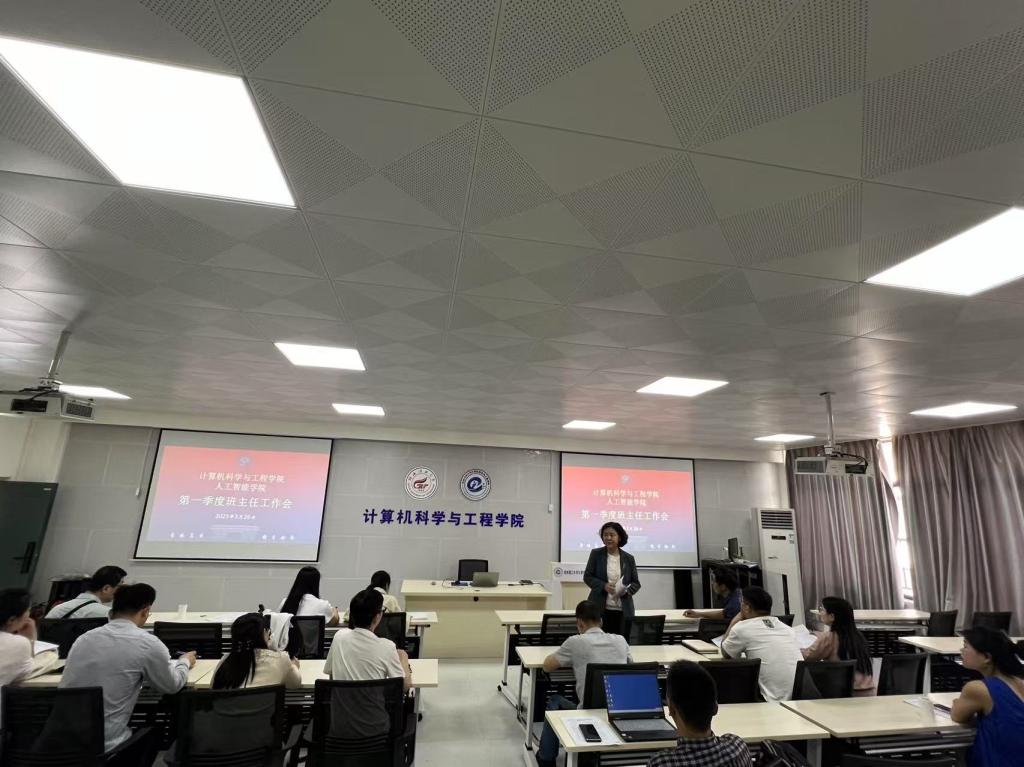 太阳成集团tyc151cc