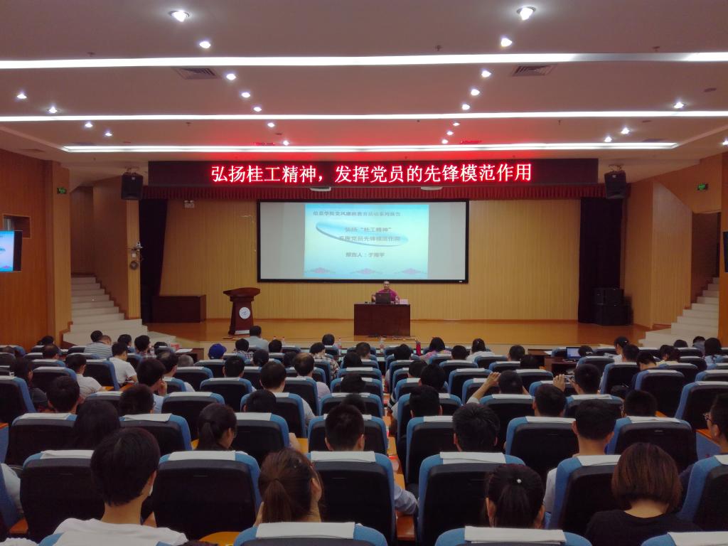 太阳成集团tyc151cc