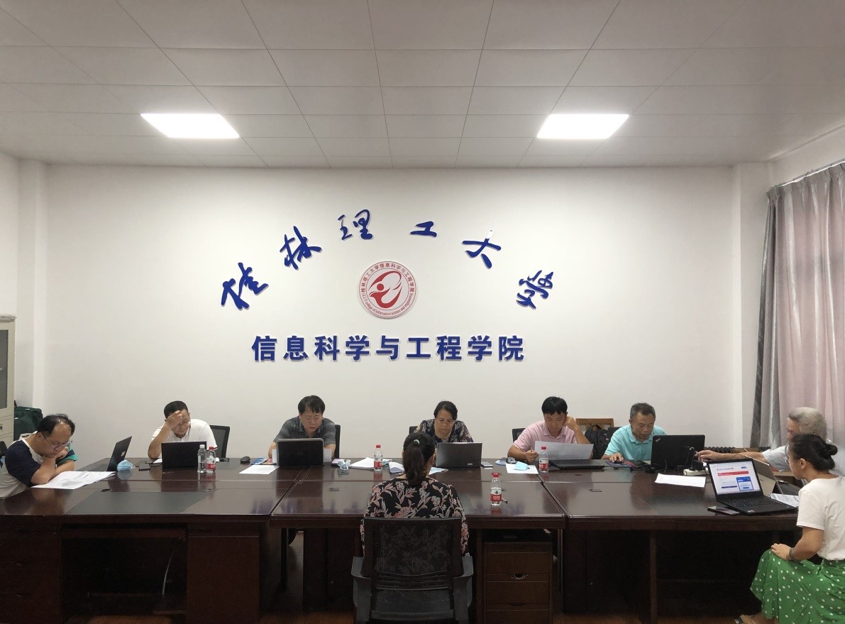 太阳成集团tyc151cc