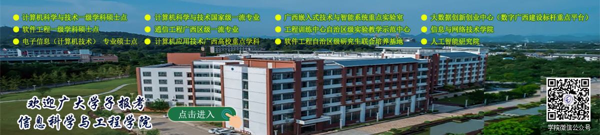 太阳成集团tyc151cc