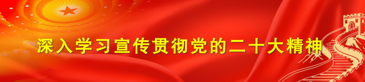 太阳成集团tyc151cc