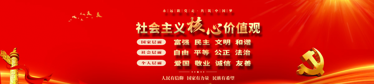 太阳成集团tyc151cc