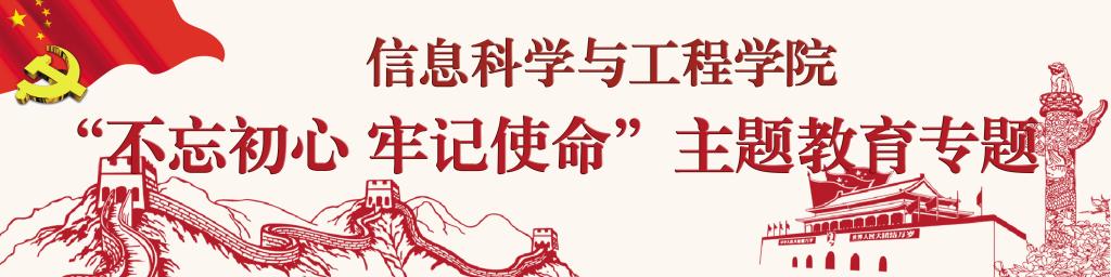 太阳成集团tyc151cc